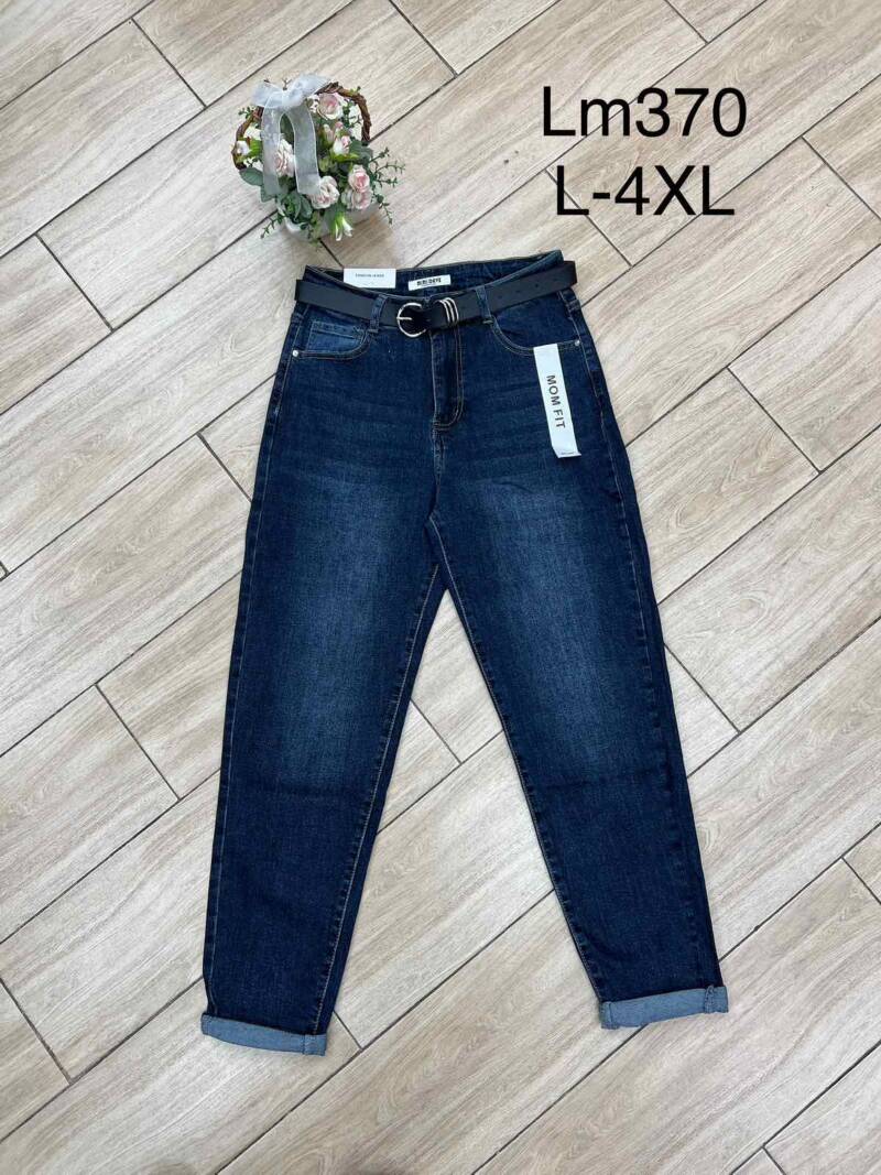 Spodnie damskie jeansy Roz L-4XL, 1 Kolor Paczka 12 szt